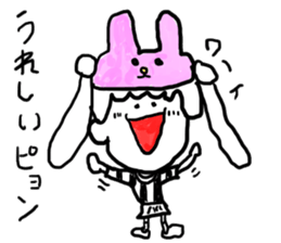 doodling part31 sticker sticker #1858977