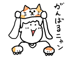 doodling part31 sticker sticker #1858978