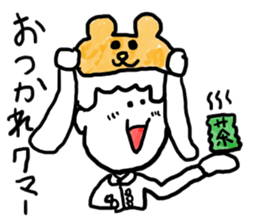 doodling part31 sticker sticker #1858979