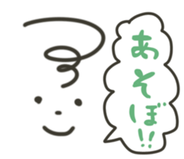 Simple a sticker sticker #1859117