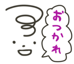 Simple a sticker sticker #1859119