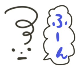 Simple a sticker sticker #1859122