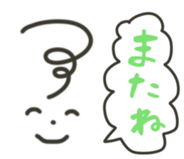 Simple a sticker sticker #1859123