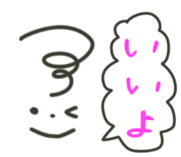 Simple a sticker sticker #1859124