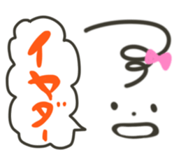 Simple a sticker sticker #1859127