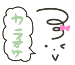 Simple a sticker sticker #1859129