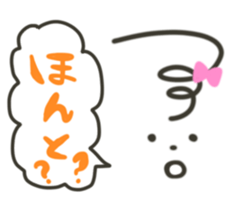 Simple a sticker sticker #1859130