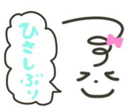 Simple a sticker sticker #1859131