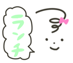 Simple a sticker sticker #1859132