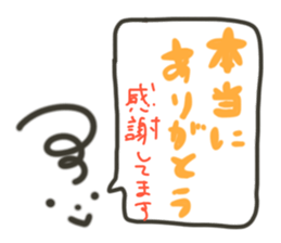 Simple a sticker sticker #1859133