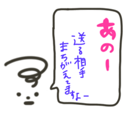 Simple a sticker sticker #1859134