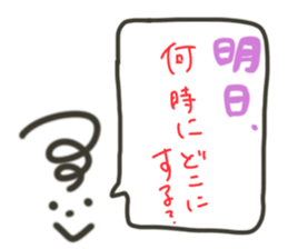 Simple a sticker sticker #1859135