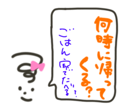 Simple a sticker sticker #1859138