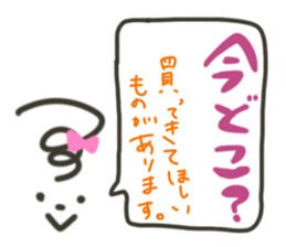 Simple a sticker sticker #1859139