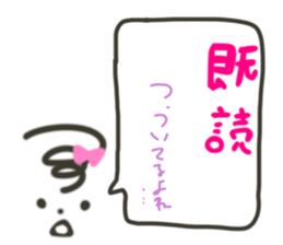 Simple a sticker sticker #1859140