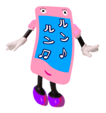 Mr. sumao and Ms. sumami sticker #1859276