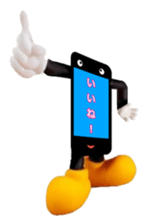 Mr. sumao and Ms. sumami sticker #1859277