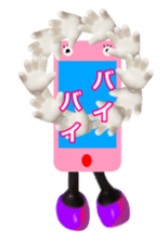 Mr. sumao and Ms. sumami sticker #1859280