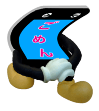 Mr. sumao and Ms. sumami sticker #1859281