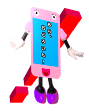 Mr. sumao and Ms. sumami sticker #1859282