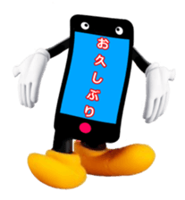 Mr. sumao and Ms. sumami sticker #1859283