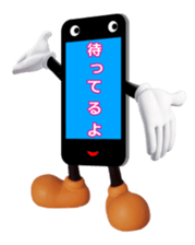 Mr. sumao and Ms. sumami sticker #1859284