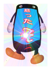 Mr. sumao and Ms. sumami sticker #1859288