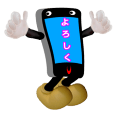 Mr. sumao and Ms. sumami sticker #1859292