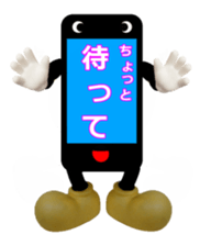 Mr. sumao and Ms. sumami sticker #1859293