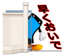 Mr. sumao and Ms. sumami sticker #1859295