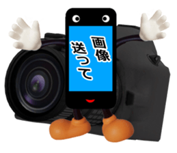 Mr. sumao and Ms. sumami sticker #1859296