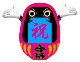 Mr. sumao and Ms. sumami sticker #1859298