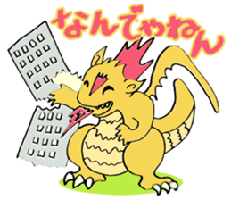 monster stickers sticker #1859343