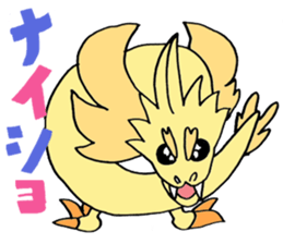 monster stickers sticker #1859354