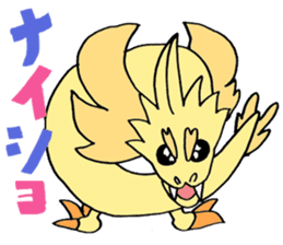 monster stickers sticker #1859354