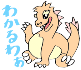 monster stickers sticker #1859357