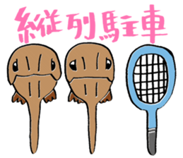 monster stickers sticker #1859358