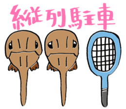 monster stickers sticker #1859358