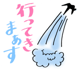 monster stickers sticker #1859359