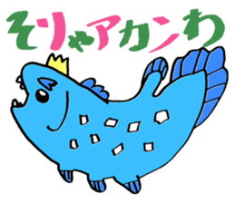 monster stickers sticker #1859360