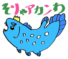 monster stickers sticker #1859360