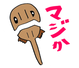 monster stickers sticker #1859362