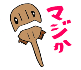 monster stickers sticker #1859362