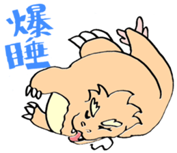 monster stickers sticker #1859363