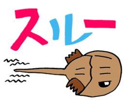 monster stickers sticker #1859366