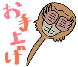 monster stickers sticker #1859367