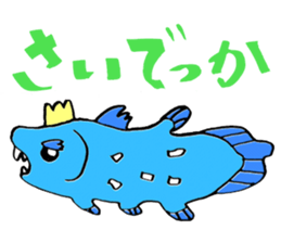 monster stickers sticker #1859368