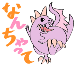 monster stickers sticker #1859379