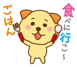 Motewanko will tell instead sticker #1859425