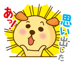 Motewanko will tell instead sticker #1859454